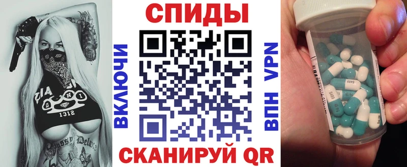 Купить закладки  Невельск  АМФЕТАМИН 98% 