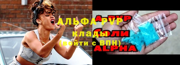 амф Нягань