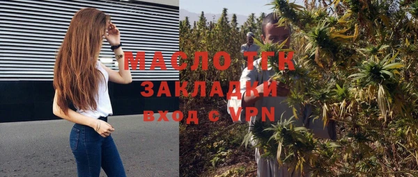 амф Нягань
