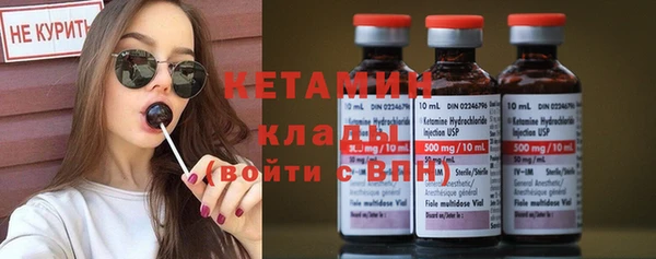 ГАЛЛЮЦИНОГЕННЫЕ ГРИБЫ Остров