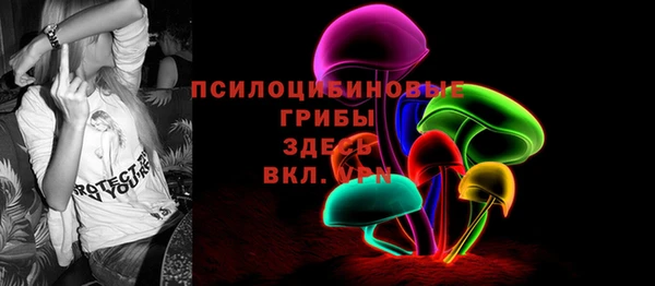 амф Нягань