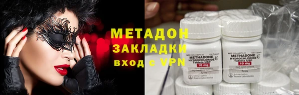 ГАЛЛЮЦИНОГЕННЫЕ ГРИБЫ Остров