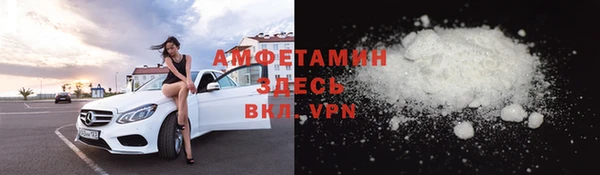 МДПВ Няндома