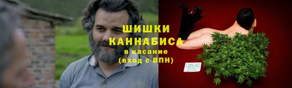 прущая мука Осинники