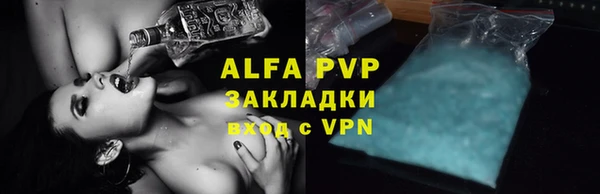 МДПВ Няндома