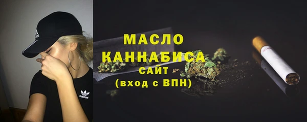 МДПВ Няндома