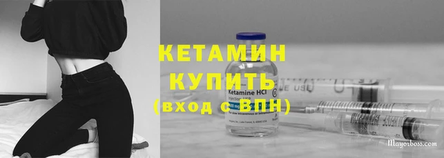 МДПВ Няндома