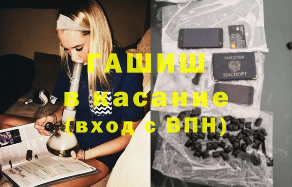 амф Нягань
