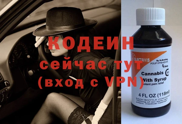 МДПВ Няндома