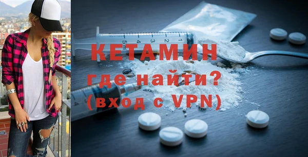 ГАЛЛЮЦИНОГЕННЫЕ ГРИБЫ Остров