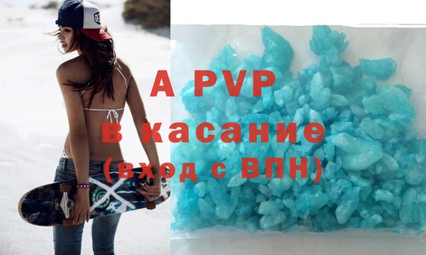 каннабис Нязепетровск