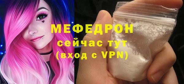 ГАЛЛЮЦИНОГЕННЫЕ ГРИБЫ Остров