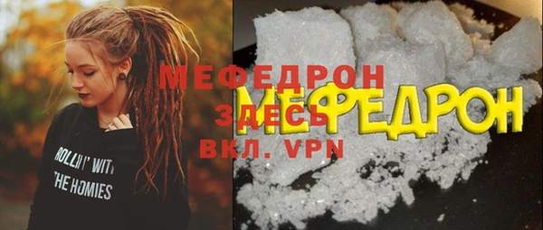 МДПВ Няндома