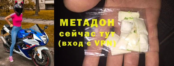 амф Нягань