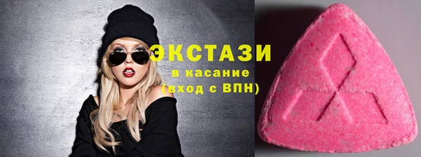 каннабис Нязепетровск