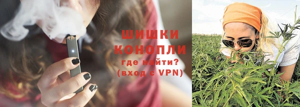 каннабис Нязепетровск