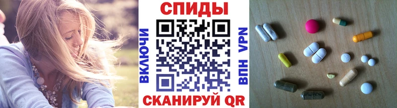 Купить где  Невельск  МЕТАМФЕТАМИН Methamphetamine 